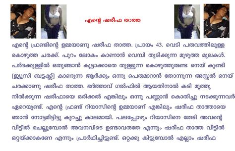 xxx mom kerala|'kerala mom and son' Search .